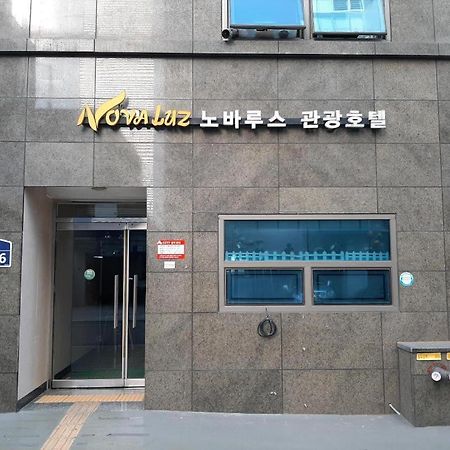 Novalus Tourist Hotel Seul Dış mekan fotoğraf