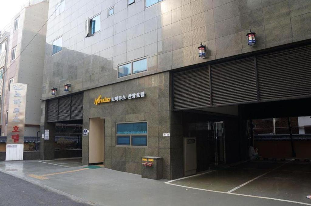 Novalus Tourist Hotel Seul Dış mekan fotoğraf